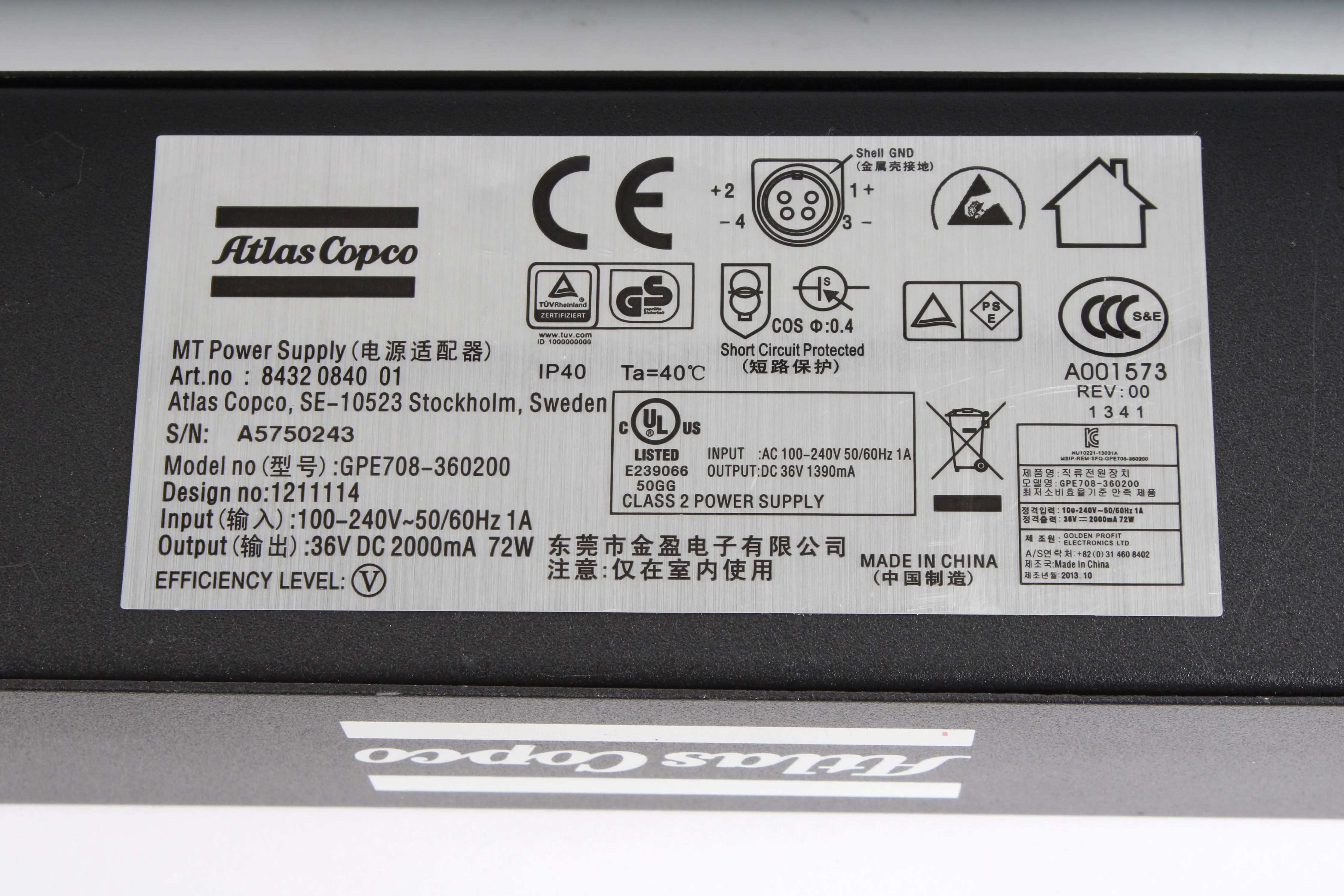 Product image 7