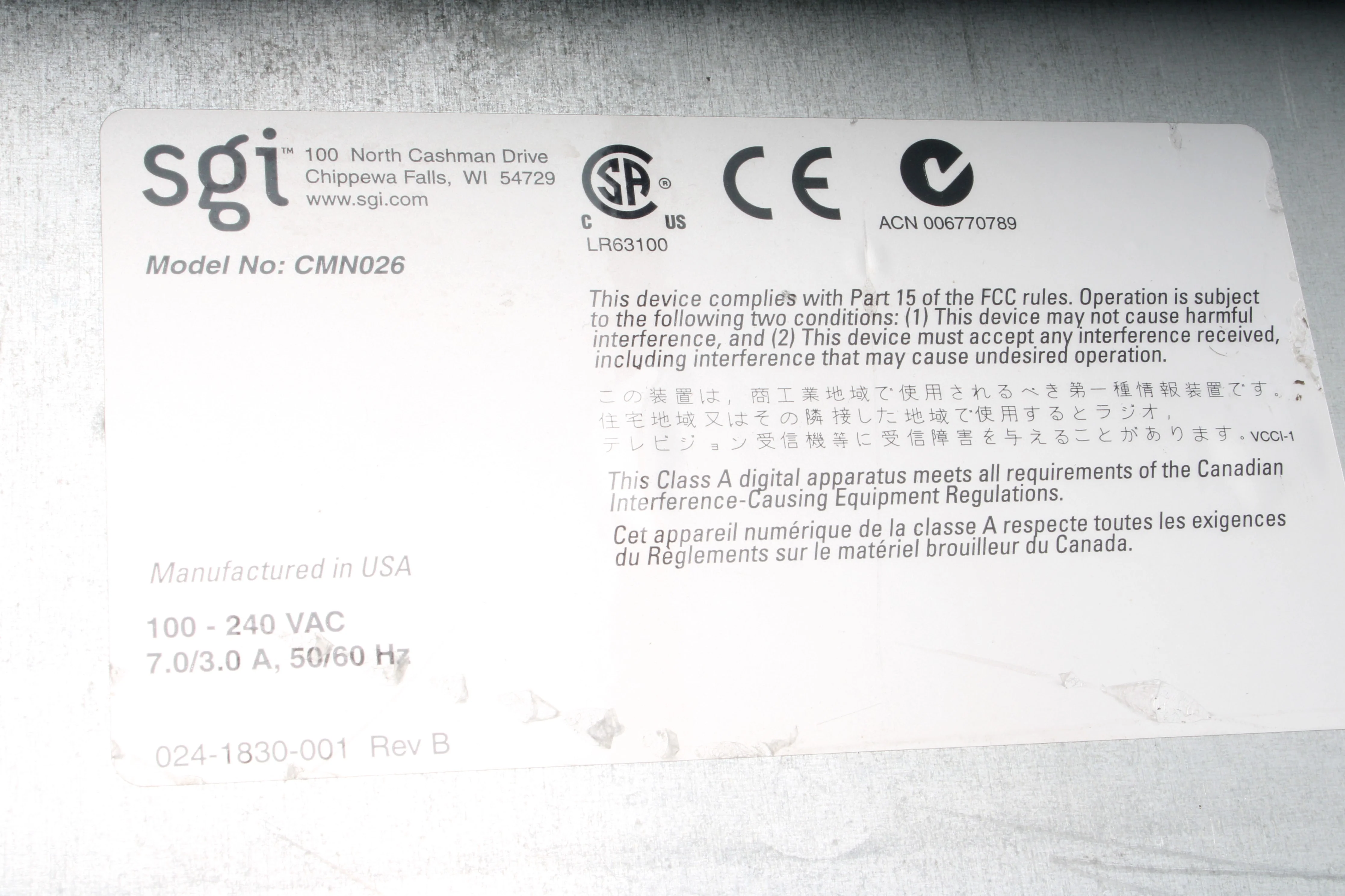 Product image 7
