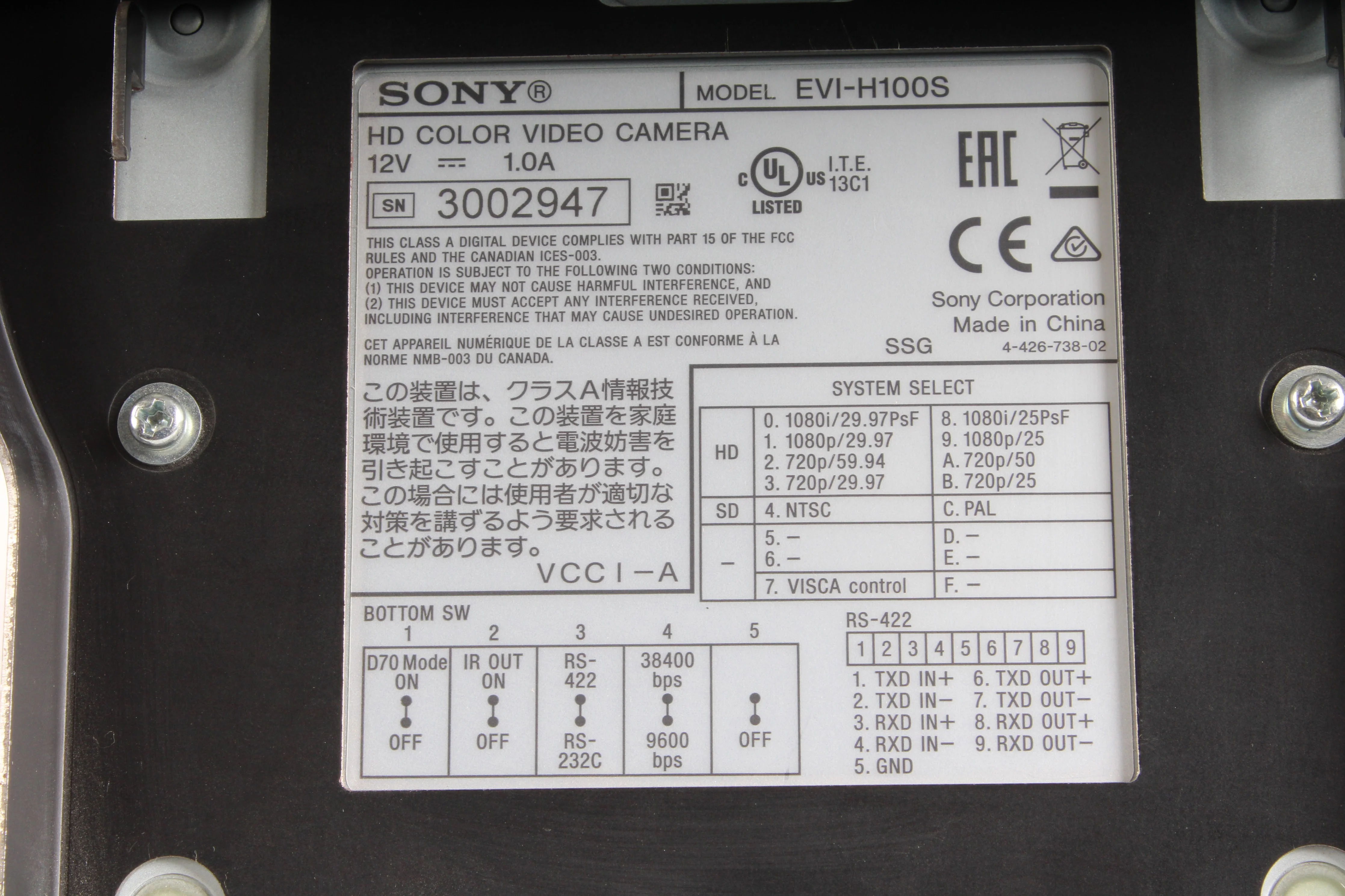 Product image 9
