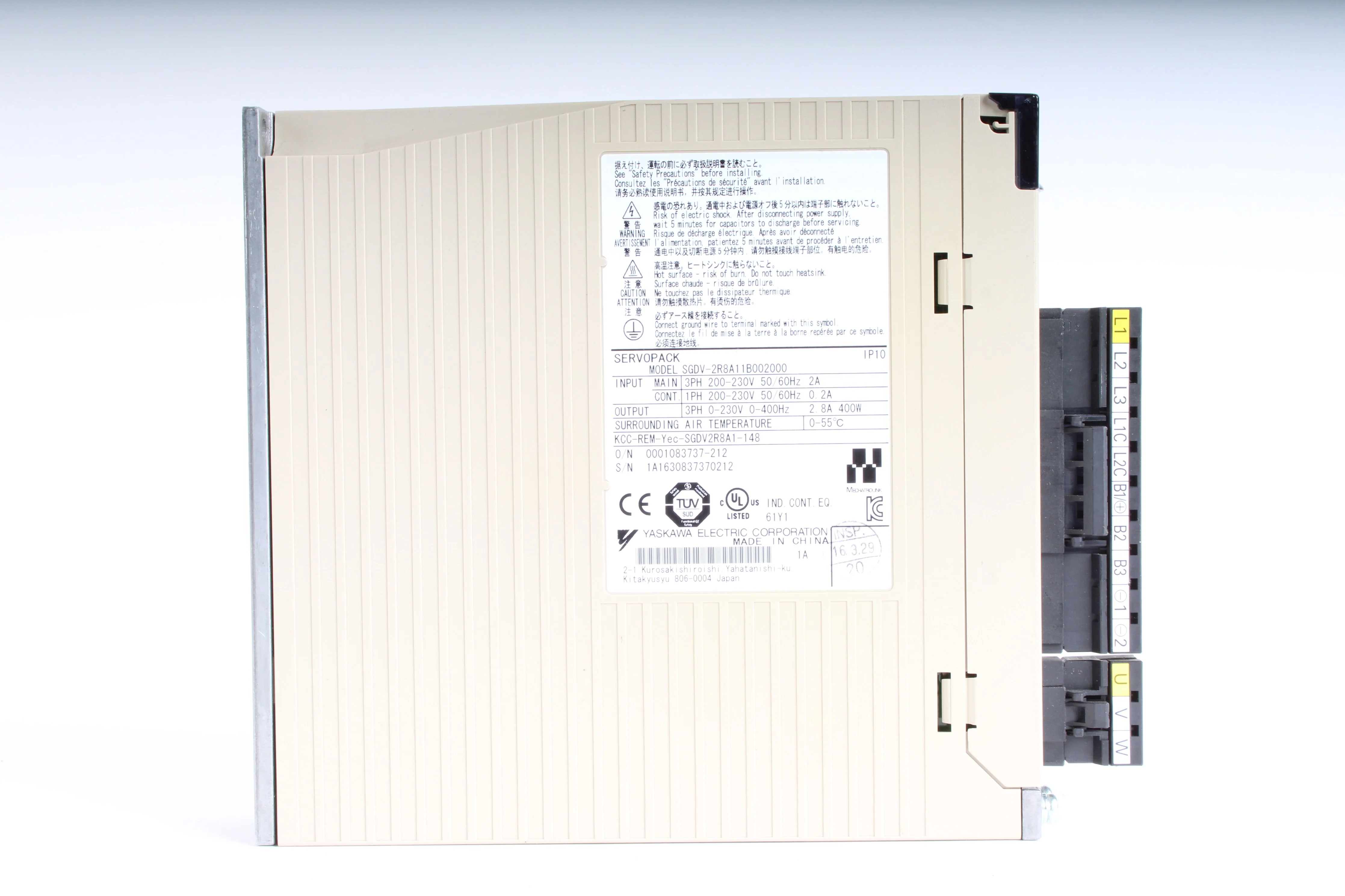 Product image 6