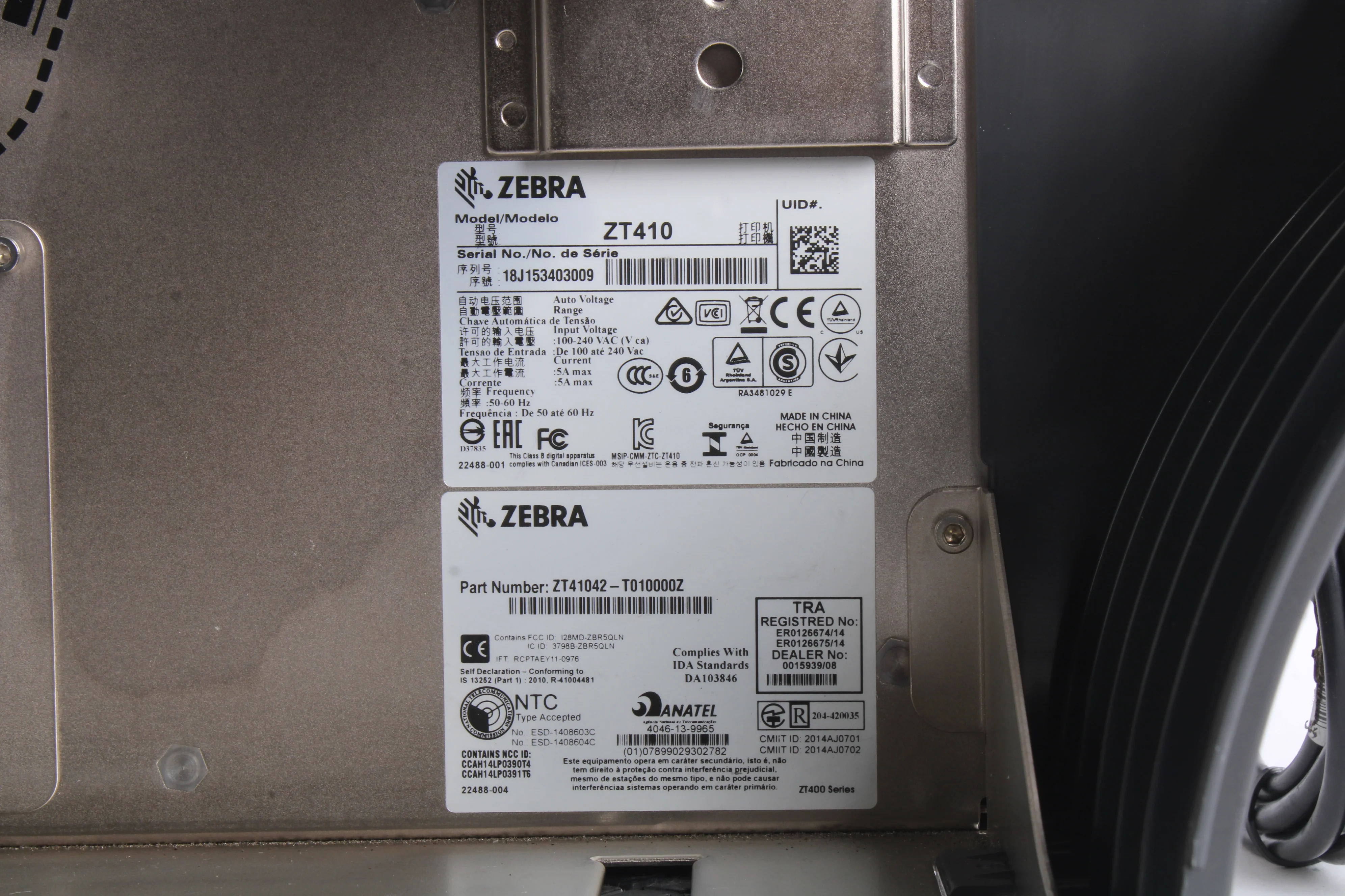 Product image 11